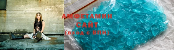 ГАЛЛЮЦИНОГЕННЫЕ ГРИБЫ Семилуки