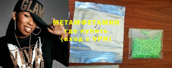 ГАЛЛЮЦИНОГЕННЫЕ ГРИБЫ Семилуки