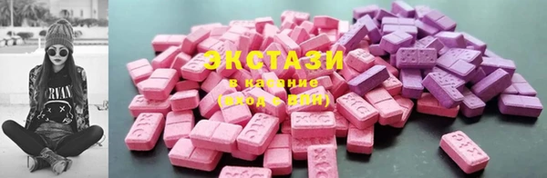 прущая мука Абдулино