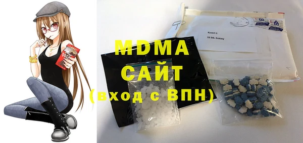 ПСИЛОЦИБИНОВЫЕ ГРИБЫ Абинск