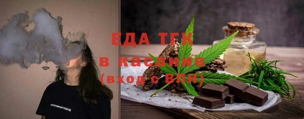 крисы Алексин