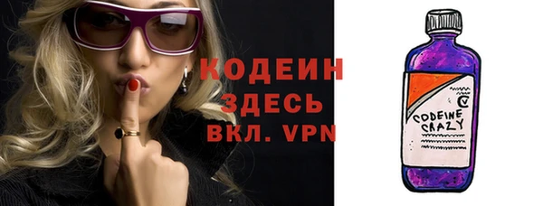 ешки Куйбышев