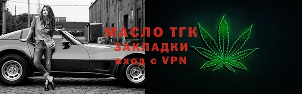 наркотики Семёнов