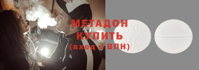 наркотики Семёнов