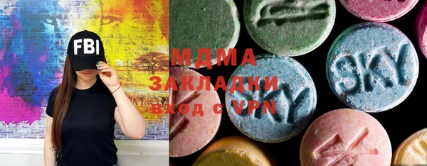 прущая мука Абдулино