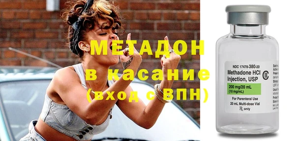 ПСИЛОЦИБИНОВЫЕ ГРИБЫ Абинск