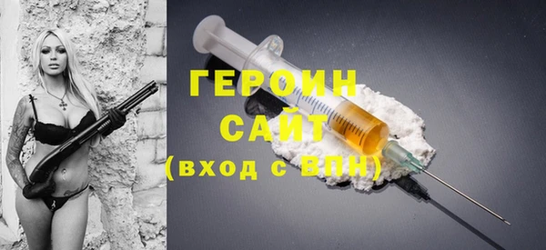 бошки Семикаракорск