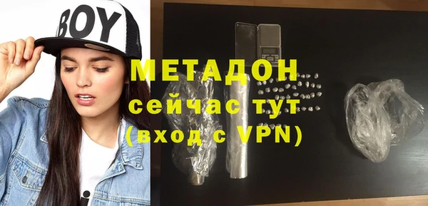 мет Краснотурьинск