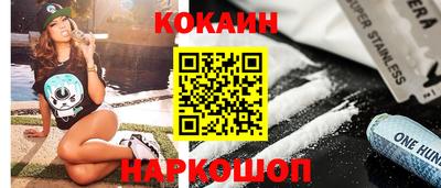 мефедрон мука Ярцево