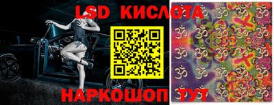 мефедрон мука Ярцево