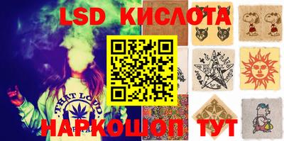 мефедрон мука Ярцево