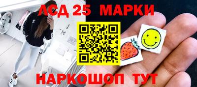 мдма Янаул