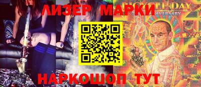мефедрон мука Ярцево