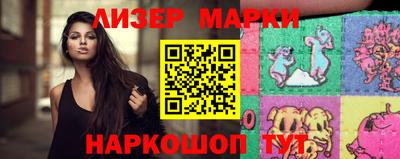 мдма Янаул