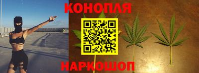 мдма Янаул