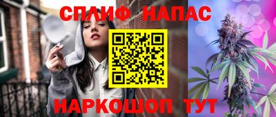 мефедрон мука Ярцево