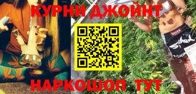 мефедрон мука Ярцево