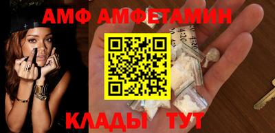 мефедрон мука Ярцево