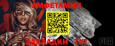 мефедрон мука Ярцево