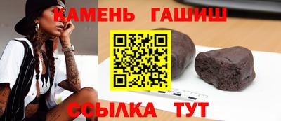 спайс Ярославль