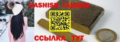 мефедрон мука Ярцево