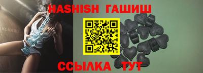мефедрон мука Ярцево