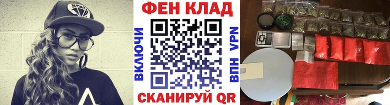 Первитин винт  Белая Калитва 