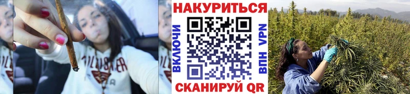 Шишки марихуана White Widow  Белая Калитва 